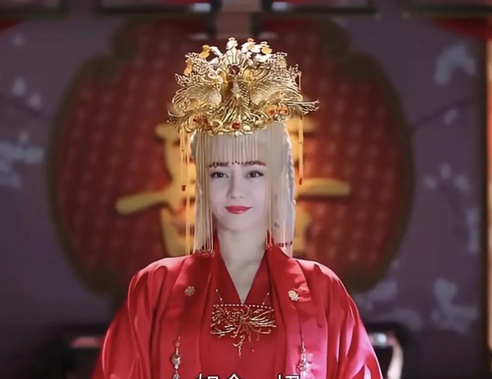 迪丽热巴在剧《安乐传》里的大婚造型,看的我两眼一黑,求求热巴的团队