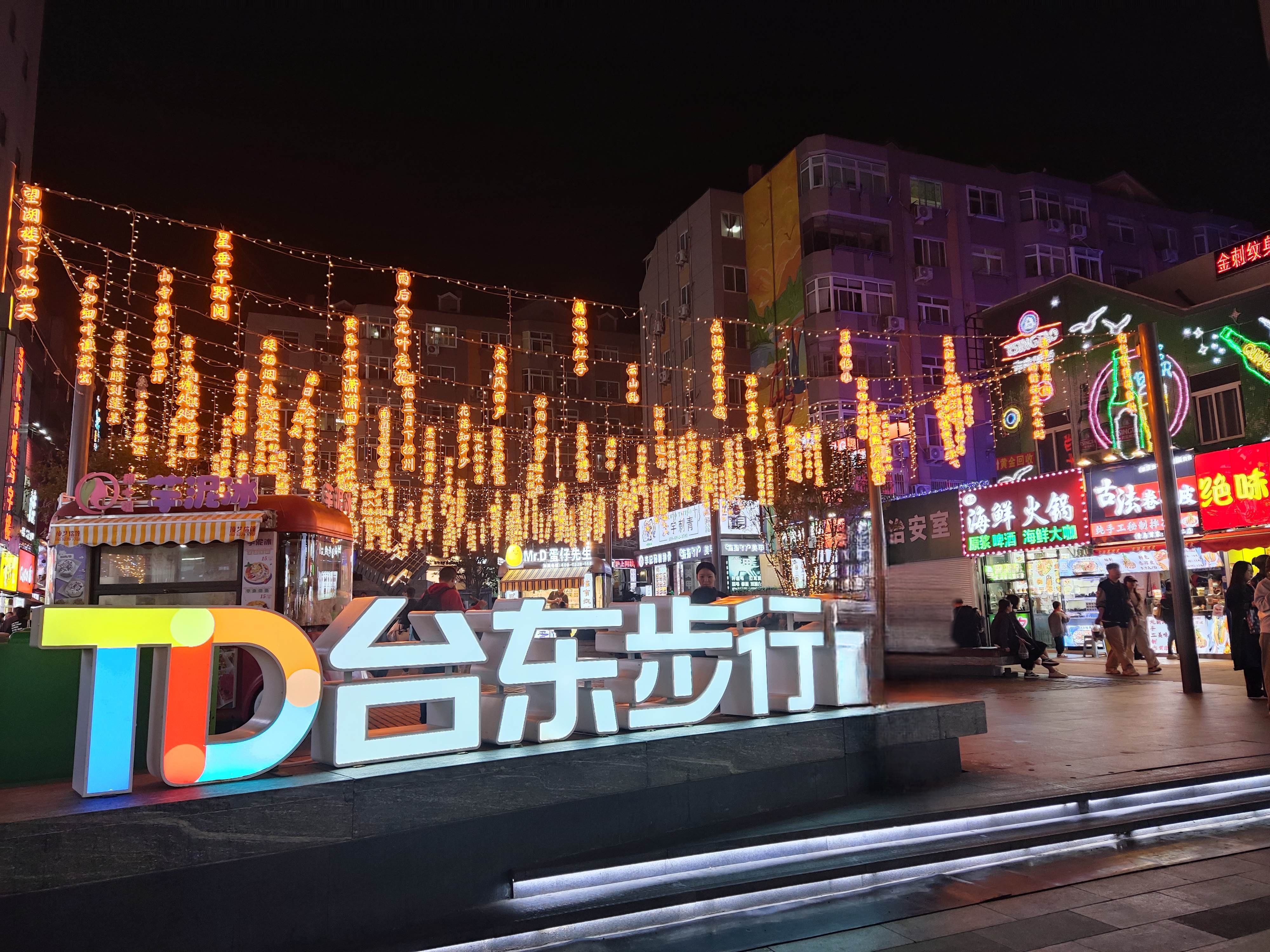 感恩是一种生活态度,是对生活的热爱和尊重