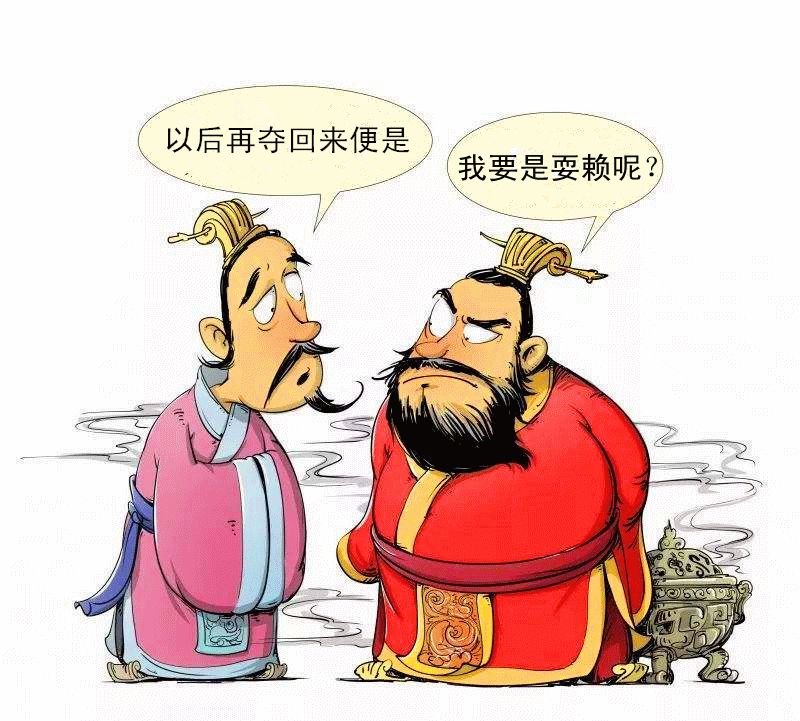 屡战屡败,最后靠一把短剑雪耻