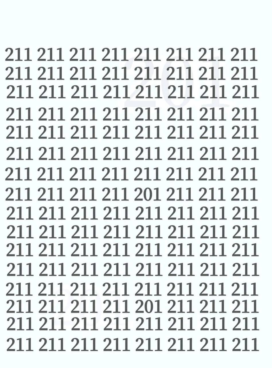 考眼力:最难数字找不同,你可以找到多少个不同,找到2处算眼力一般