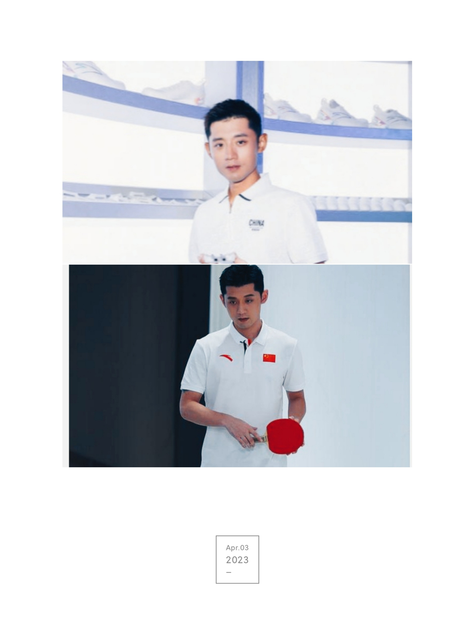 安踏客服回应,目前已终止和张继科的所有合作,安踏给张继科的那代言费