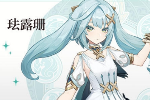 雪山神像下面的密室怎么打开