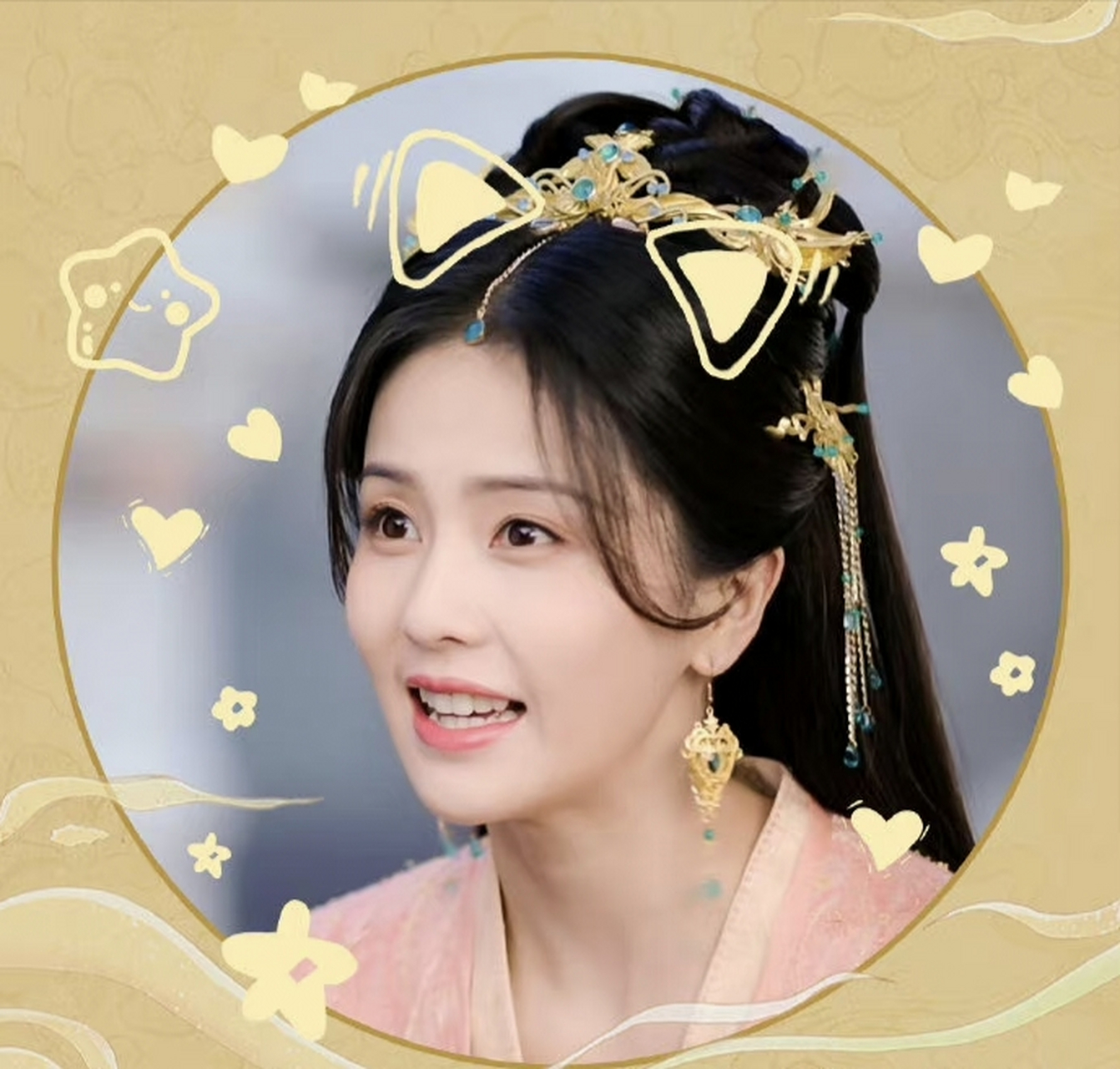 长月烬明情头[给你小心心]