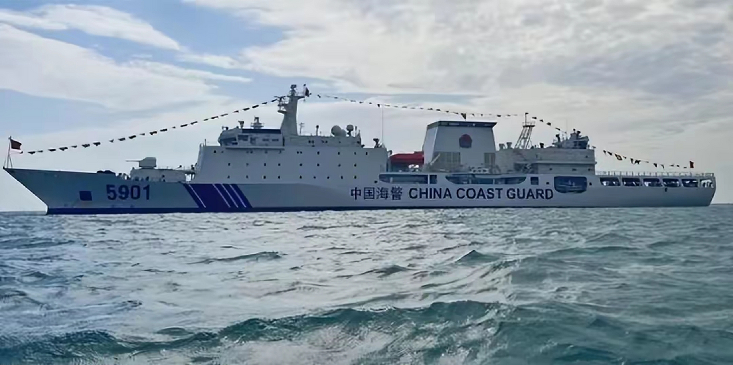 中国再次敦促菲方立即从仁爱礁拖走"坐滩"军舰 8月7日,菲律宾外交部