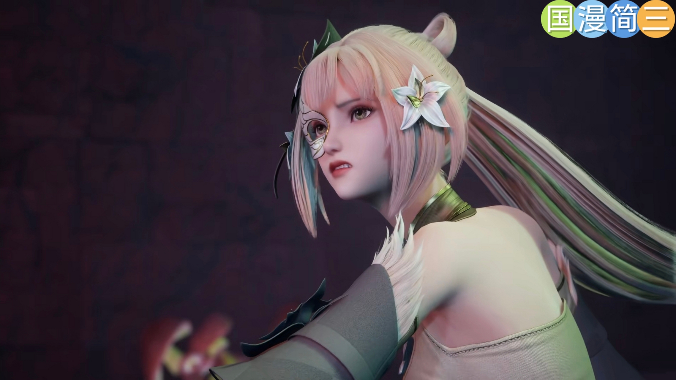 独步逍遥334 美女遇好帅,到底谁救谁?