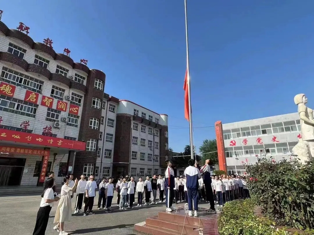 曲周县实验中学校花图片