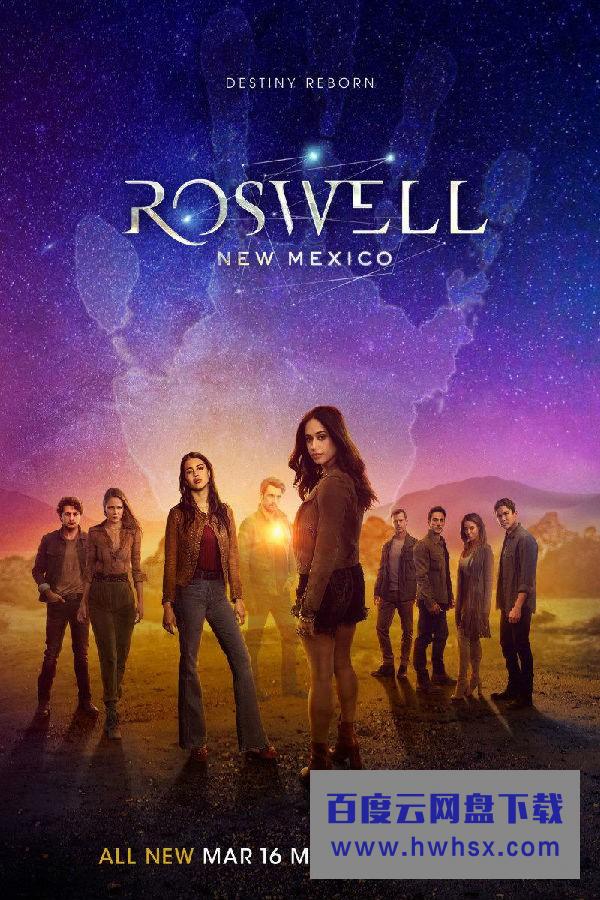 [罗斯威尔/新罗斯维尔/Roswell, New Mexico 第二季][全13集]4K|1080P高清百度网盘