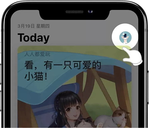 OKX欧易官网新手教程-如何获取美国区Apple ID OKX欧易官网新手教程-如何获取美国区Apple ID