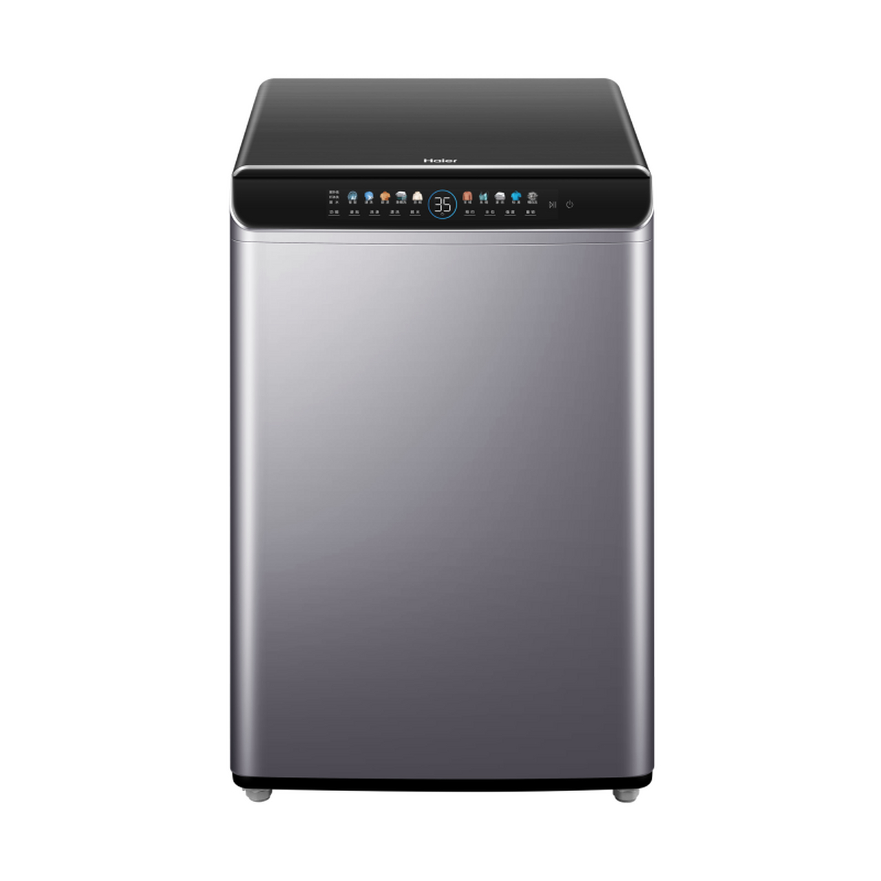 海尔(haier)波轮洗衣机全自动家电 以旧换新脱水机 紫外线内衣除菌