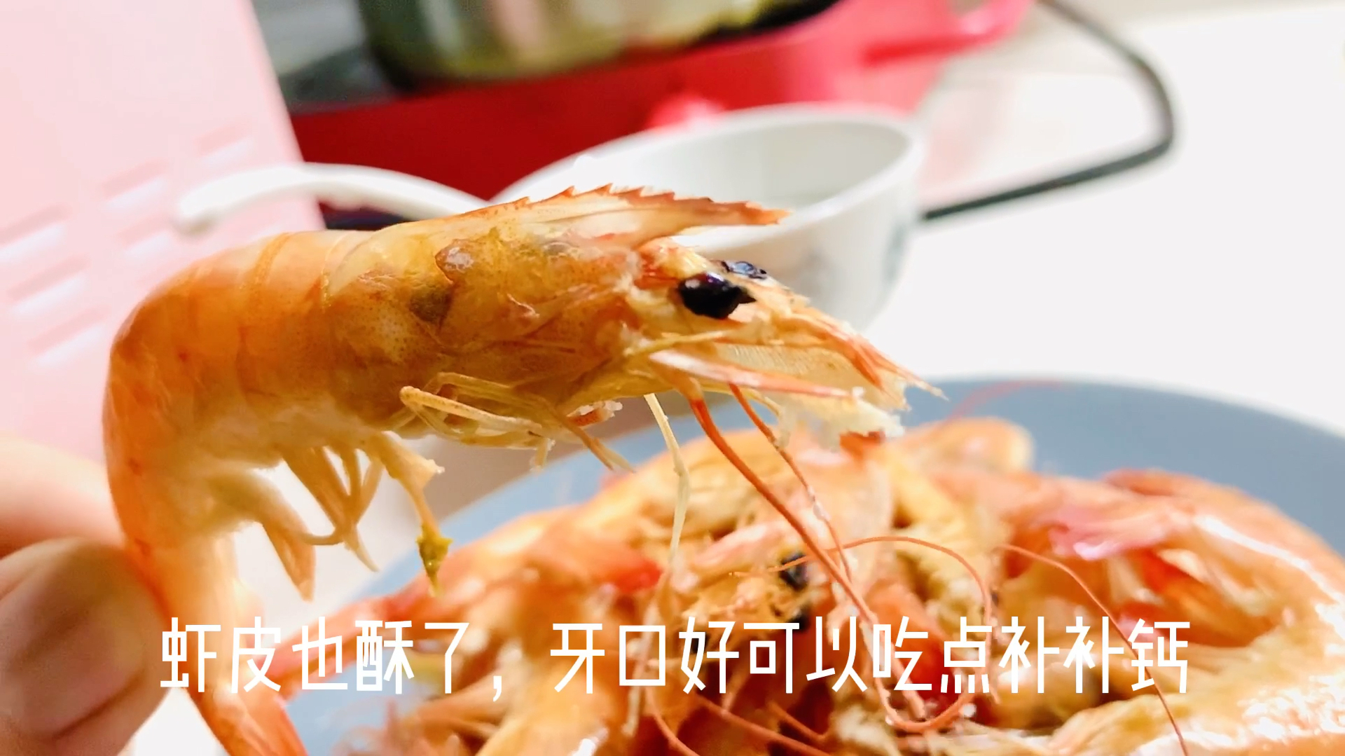 水煮虾吃腻了,1包食盐,1斤活虾,盐焗超级鲜,喝一杯吧