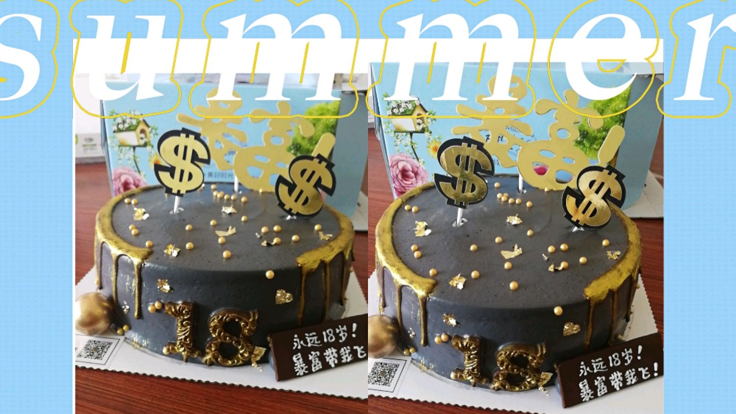 越“年轻”就越喜欢充满金钱味道的东西,是不是没救了