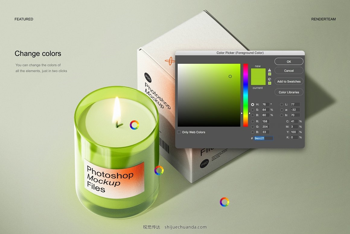 Candle Mockup Set-3.jpg