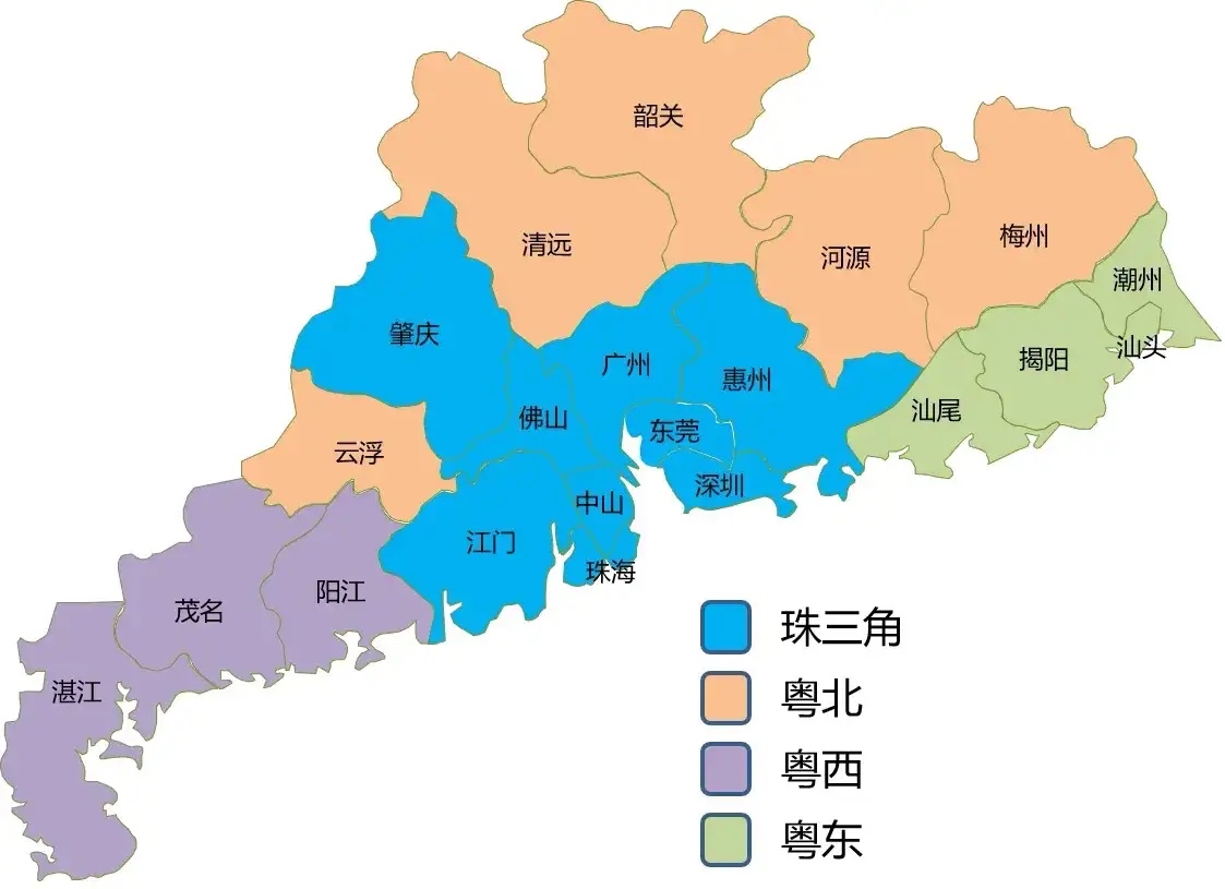 广东除了珠三角,粤东,粤西和粤北三个地区,哪个地区最穷?