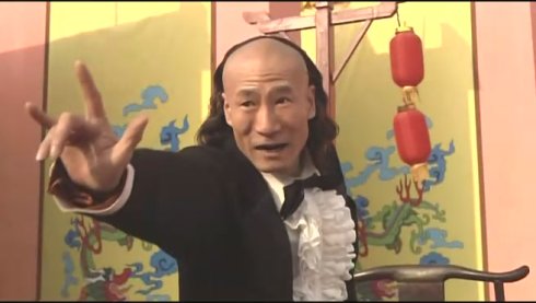 宋东