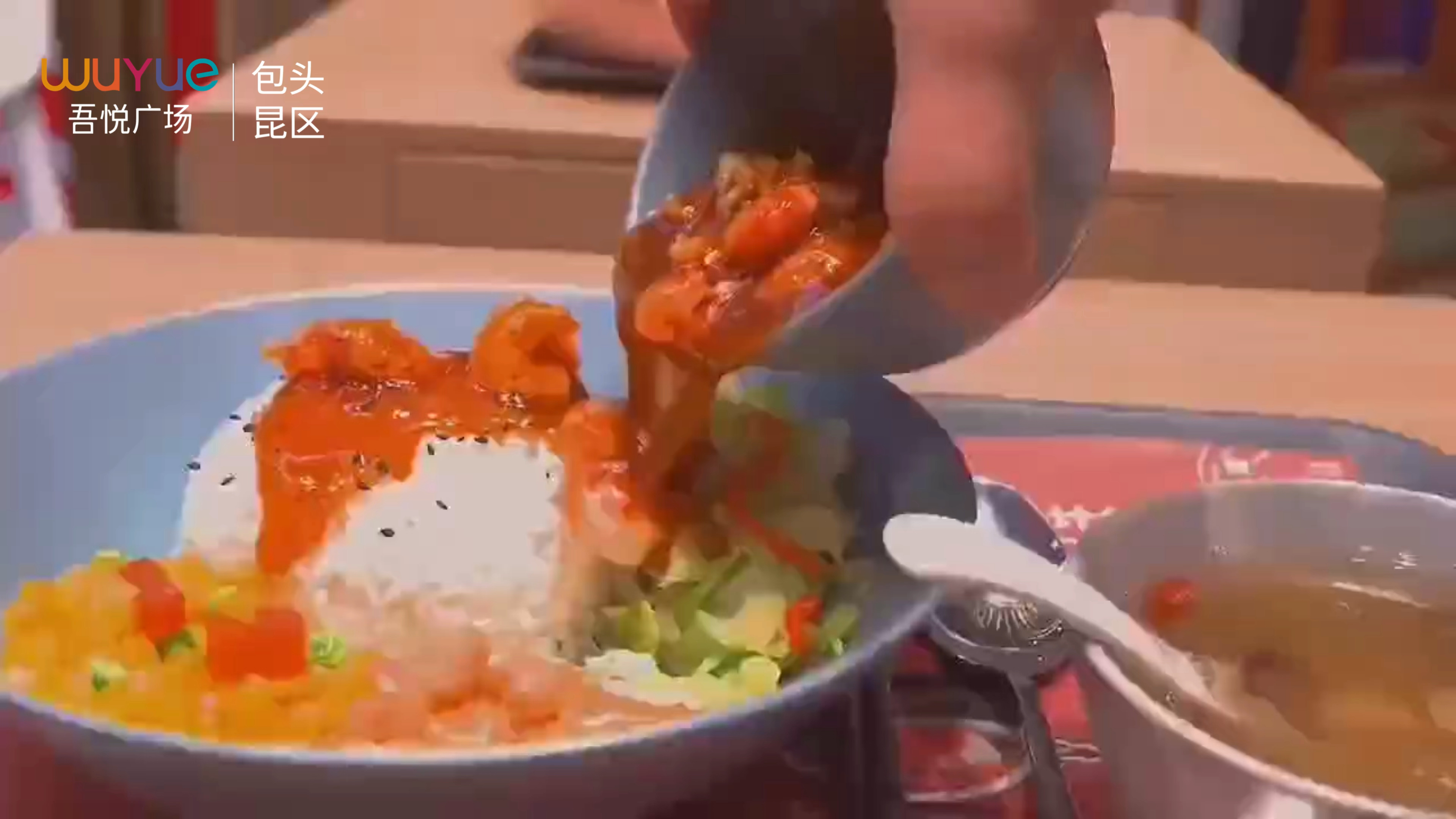 新城控股集团包头昆区吾悦广场海盗虾套餐来啦