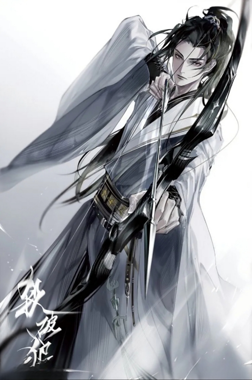 顾昀在雪地上的一跪,跪出了长庚的野心