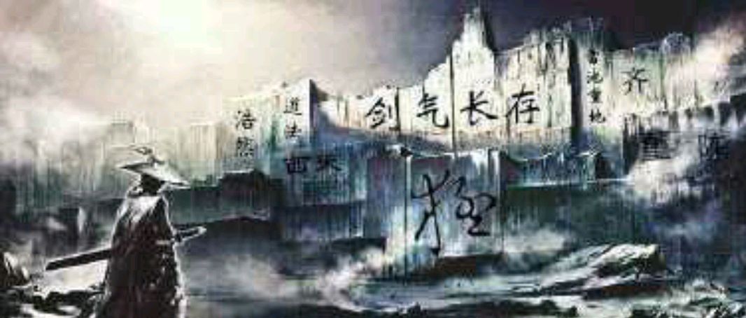 《剑来》陈平安为何迟迟拿不下宁姚?原因出在这里