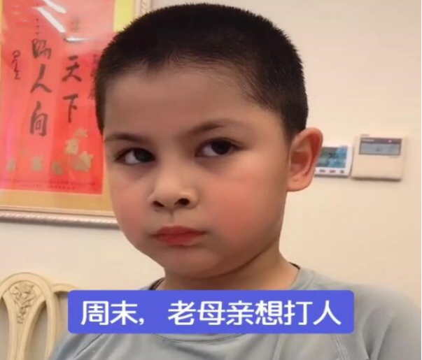 著名主持人吉雪萍生病住院,儿子长相曝光,天真可爱像混血儿