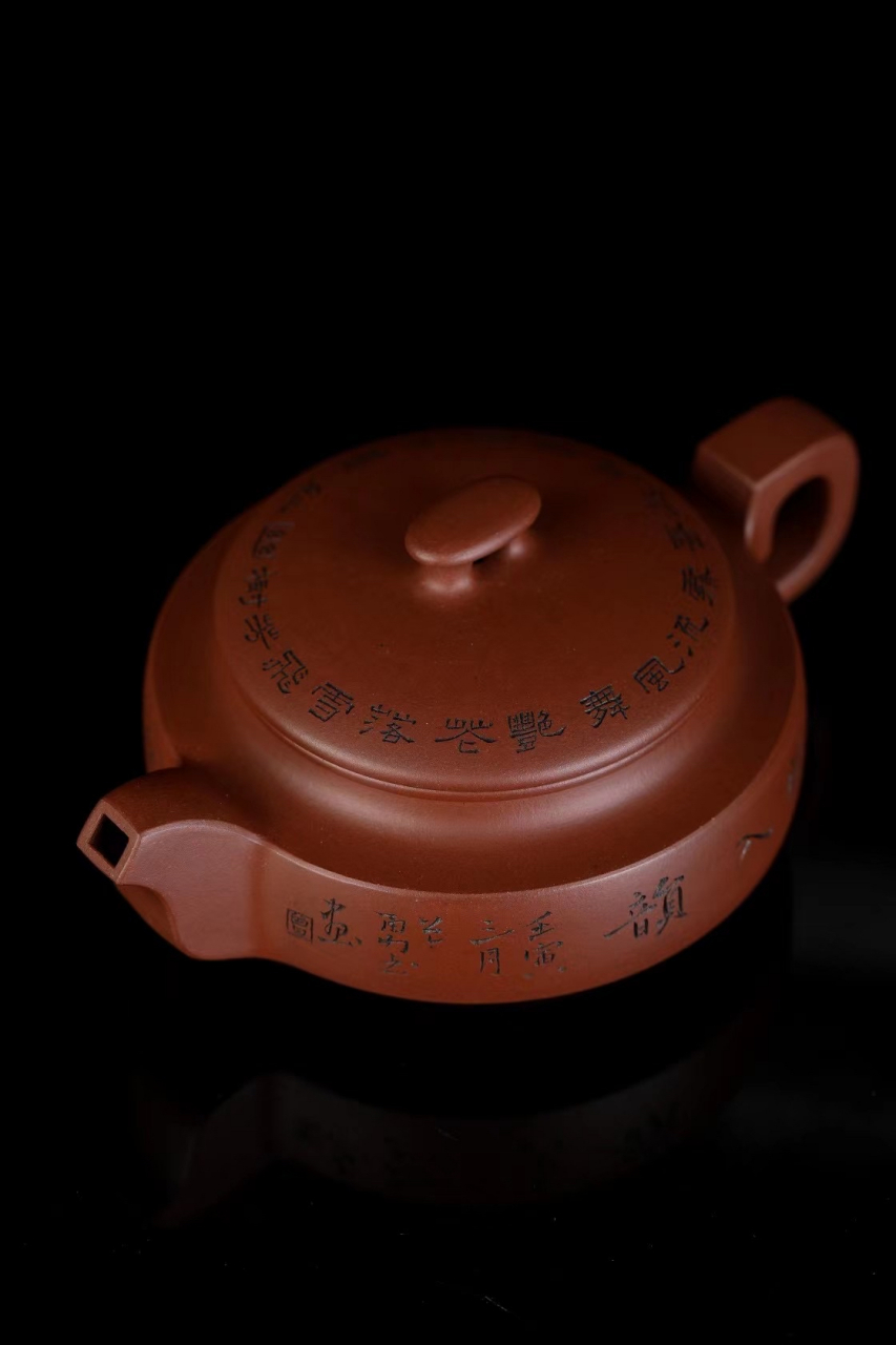 亚平代表作《桥顶玉壁》[玫瑰] 2004中国茶博会获特等奖作品,既承紫砂
