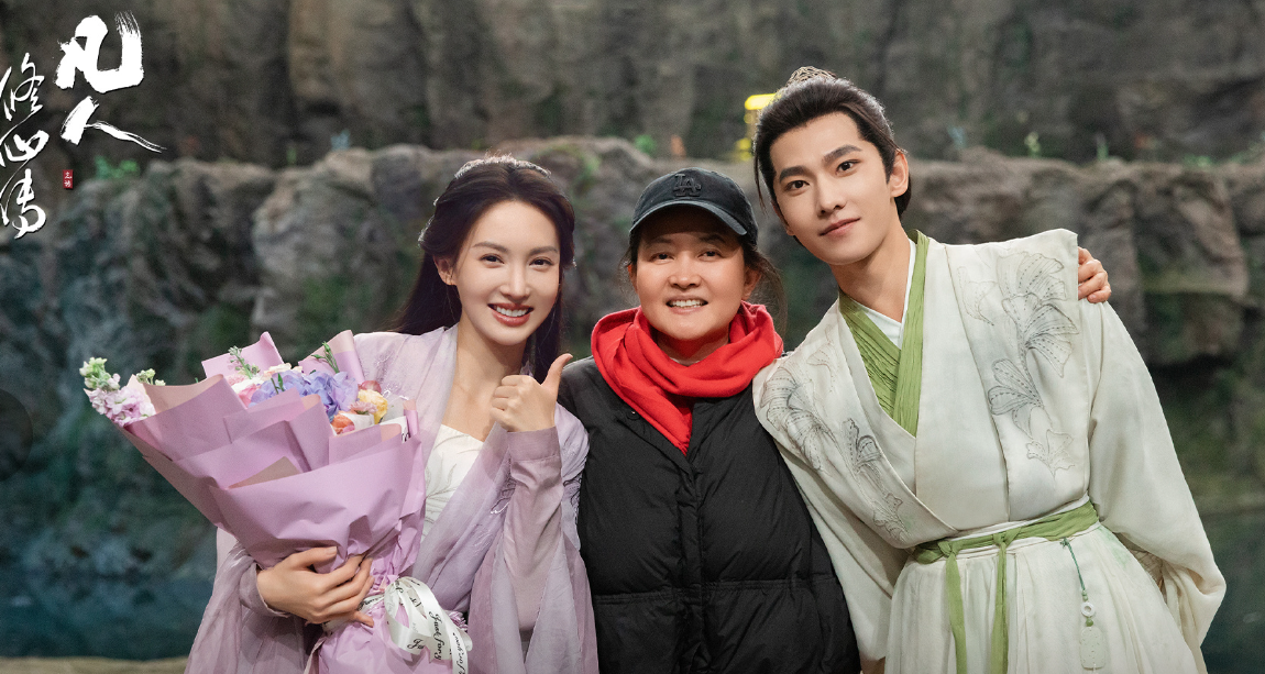 凡人修仙传杀青官宣!杨洋饰演韩立,金晨饰演南宫婉