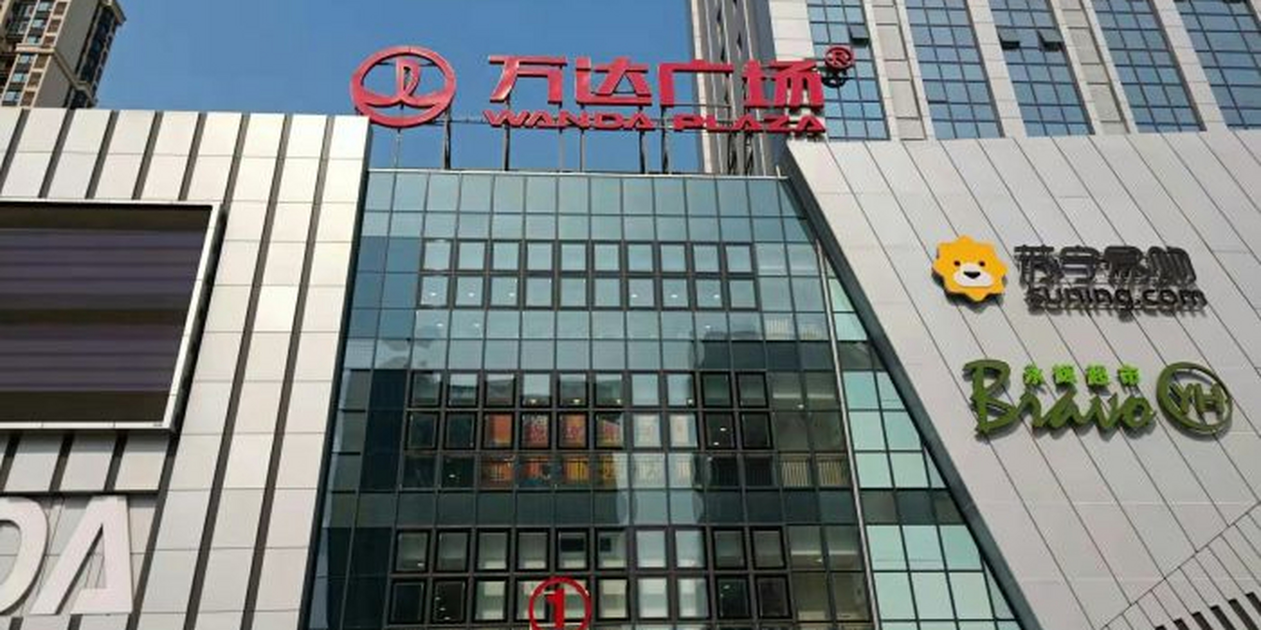 郑州高新万达7月1日,将举办高校毕业生招聘会.