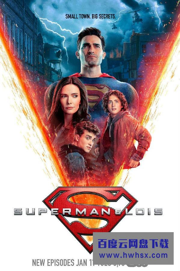 [超人和露易斯 Superman &amp;amp; Lois 第二季][全集][英语中字]4K|1080P高清百度网盘