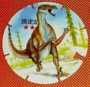 爷童回:小浣熊龙卷镖——恐龙风暴