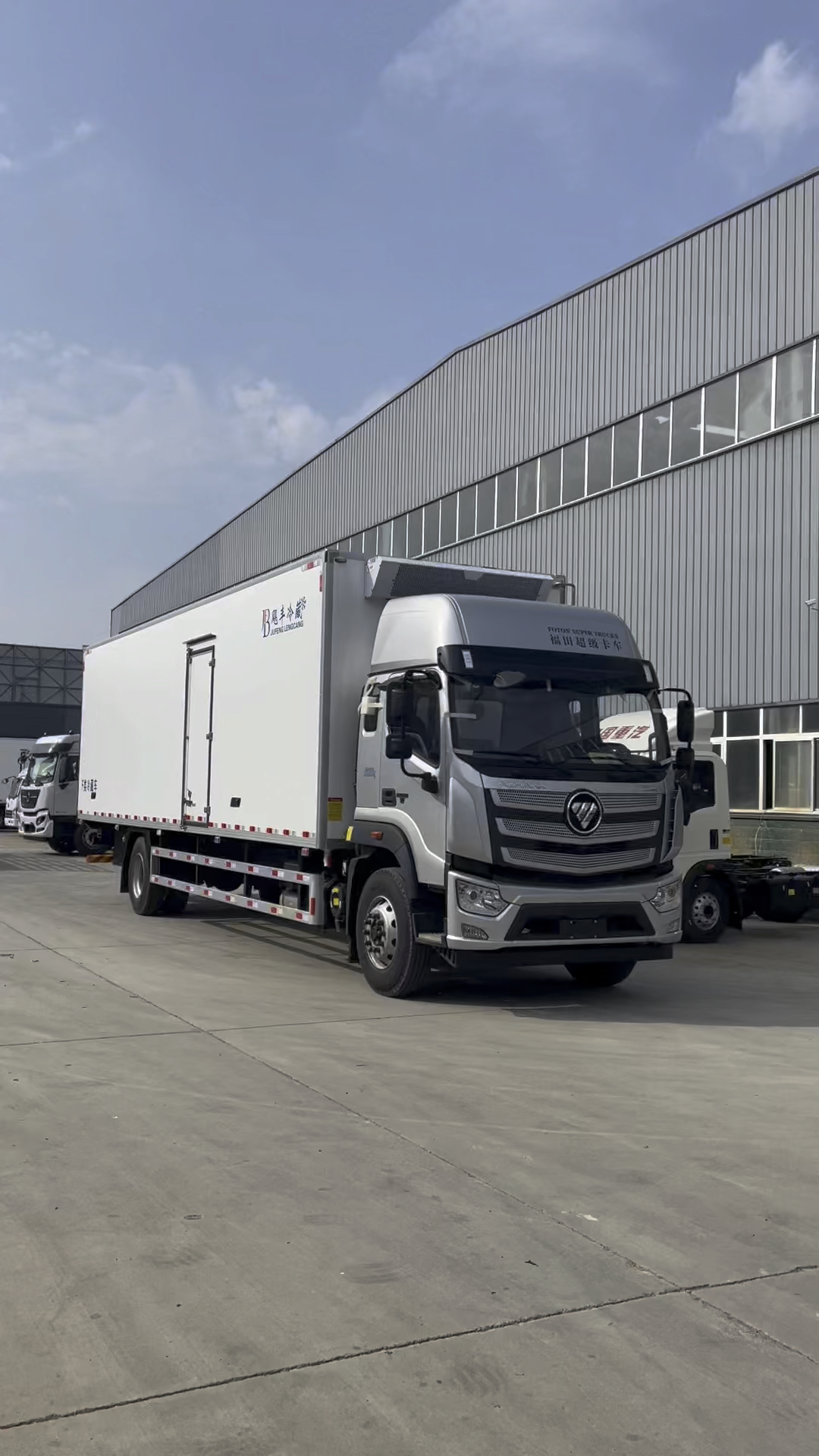 6米冷藏车福田欧航高顶双卧大单桥,220匹马力58方大容量,拉轻抛货运输