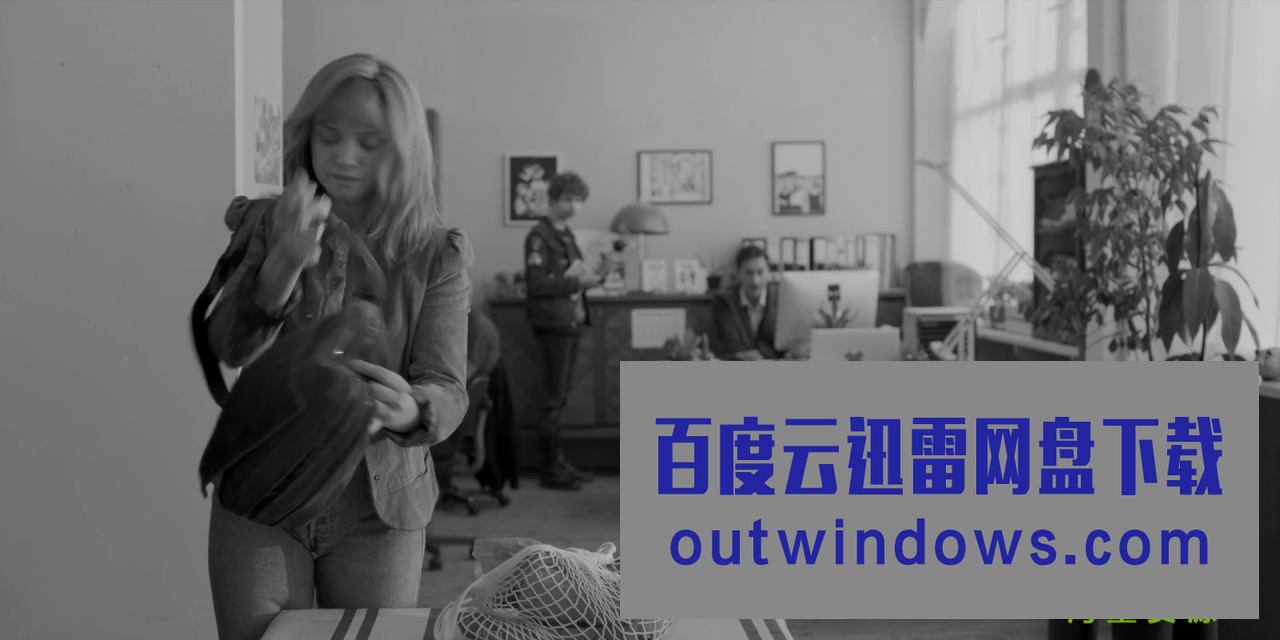 2021喜剧《播放列表》1080p.BD中字1080p|4k高清 2021喜剧《播放列表》1080p.BD中字1080p|4k高清