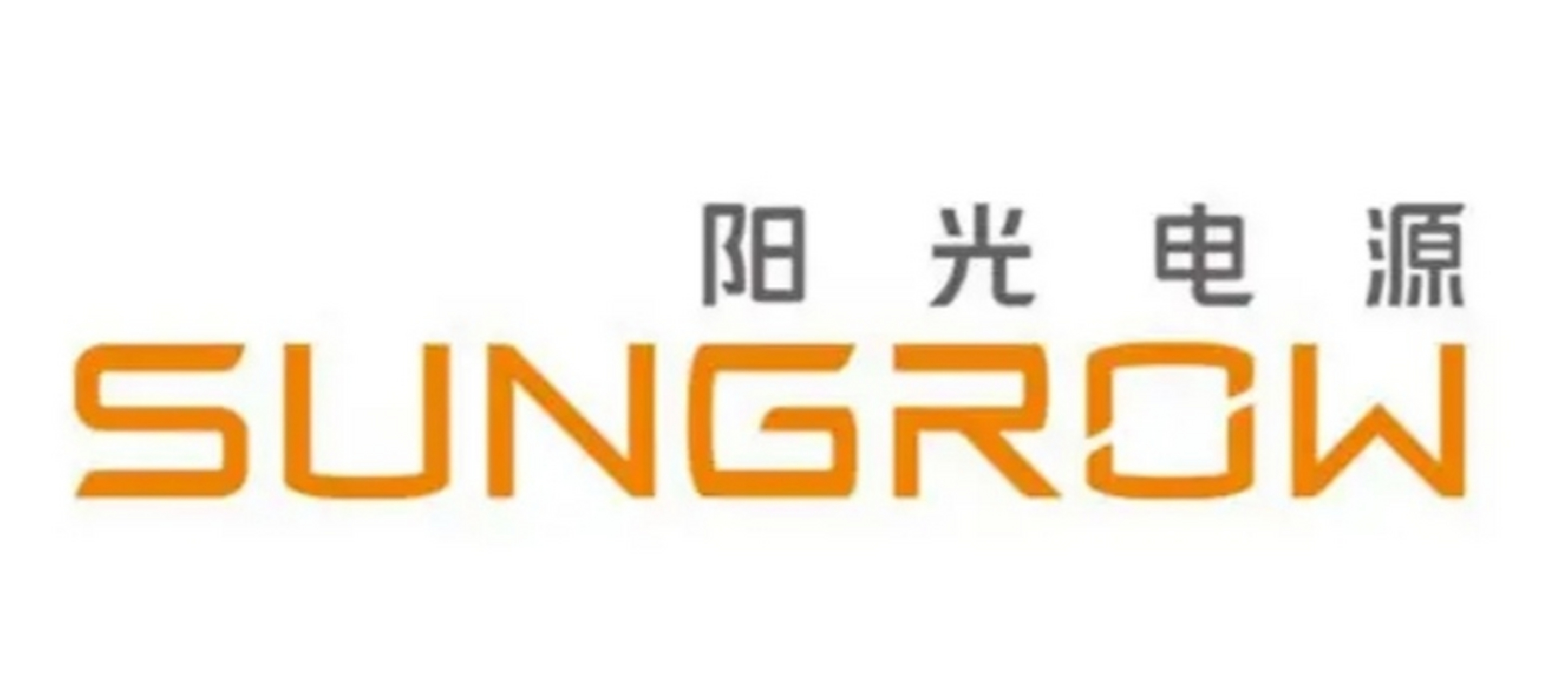 11亿元,同比增长6.26,阳光电源2021年和今年一季度业绩均低于预期.