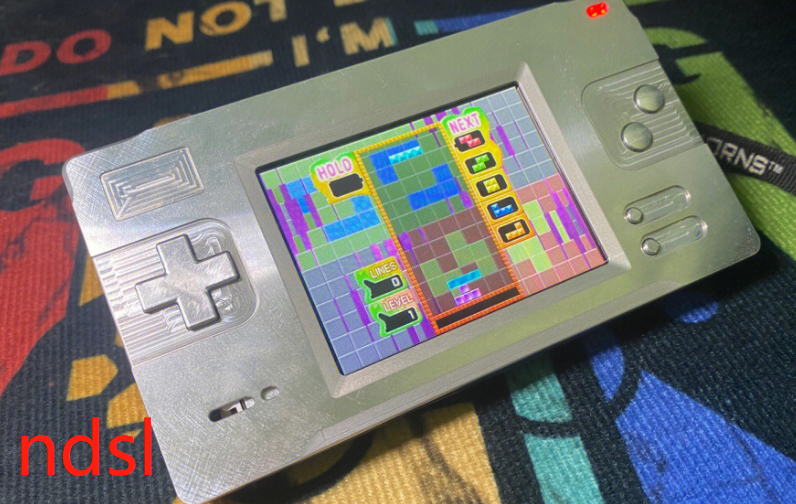 ndsi和ndsl的区别