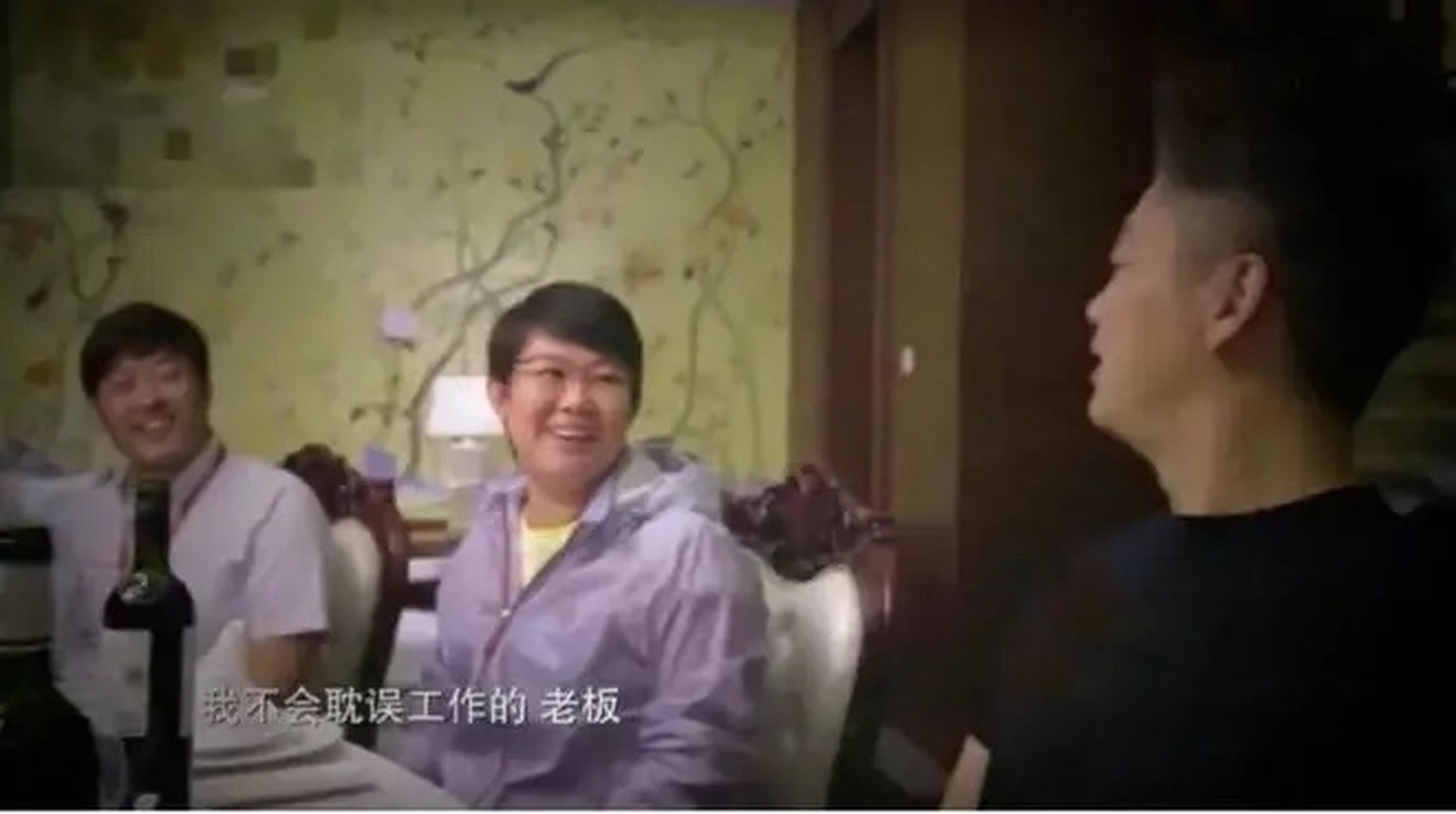 一次京东高管聚餐,大家聊得正高兴时,副总裁杜爽突然开口:"老板,我