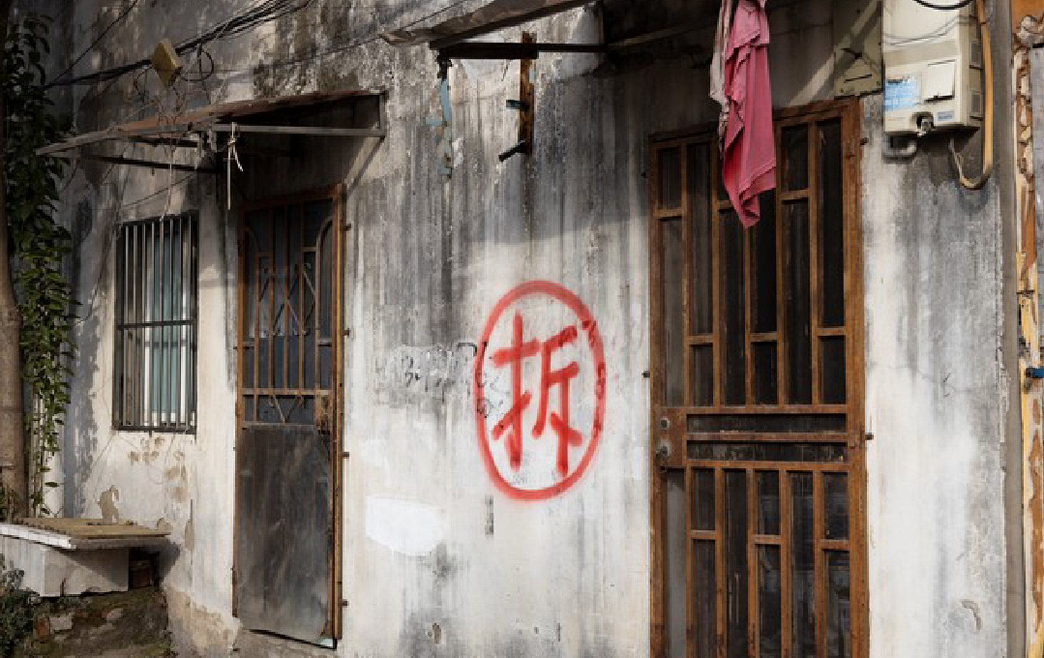 北京或将告别大批拆迁暴发户#  4月7日消息,北京或将告别大批"拆迁