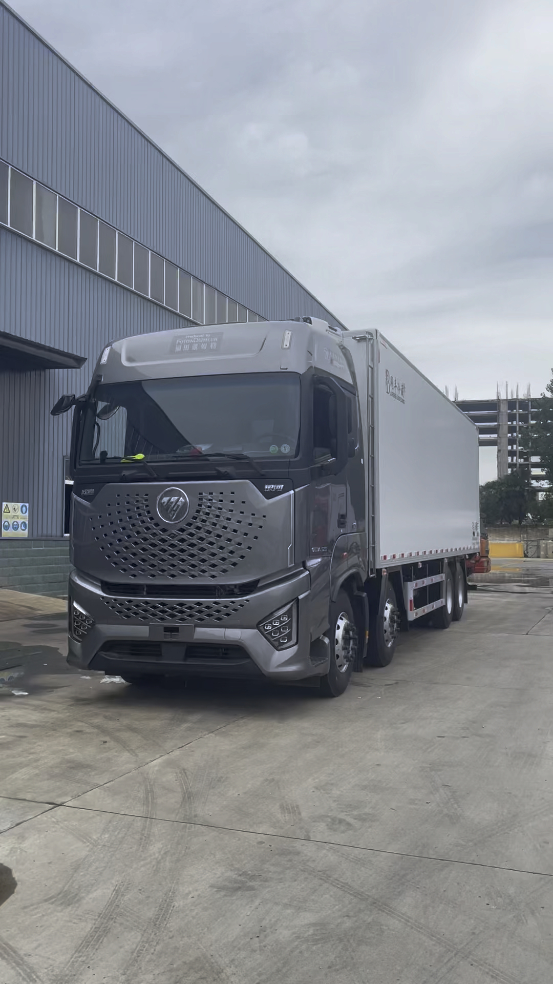 6米福田欧曼银河肉钩冷藏车,520马力开利850冷机!