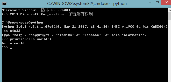 如何用cmd写python