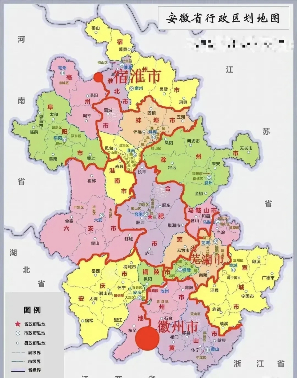 蒙城县乡镇区划图图片