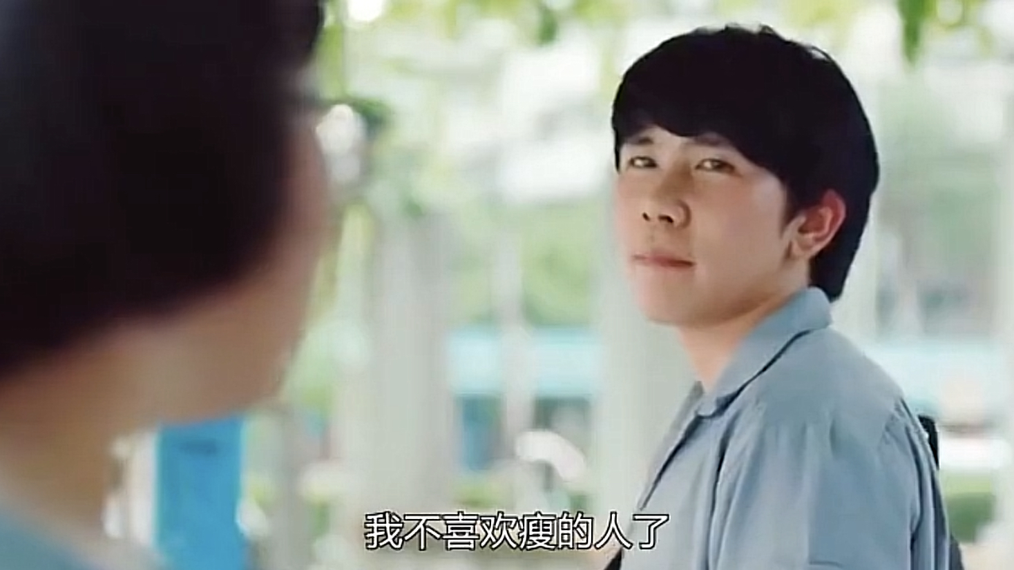 大家好,今天给大家分享的是一部泰国励志短片《越爱的越要努力》