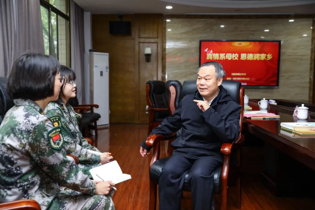 周其凤院士回母校浏阳三中(组图)