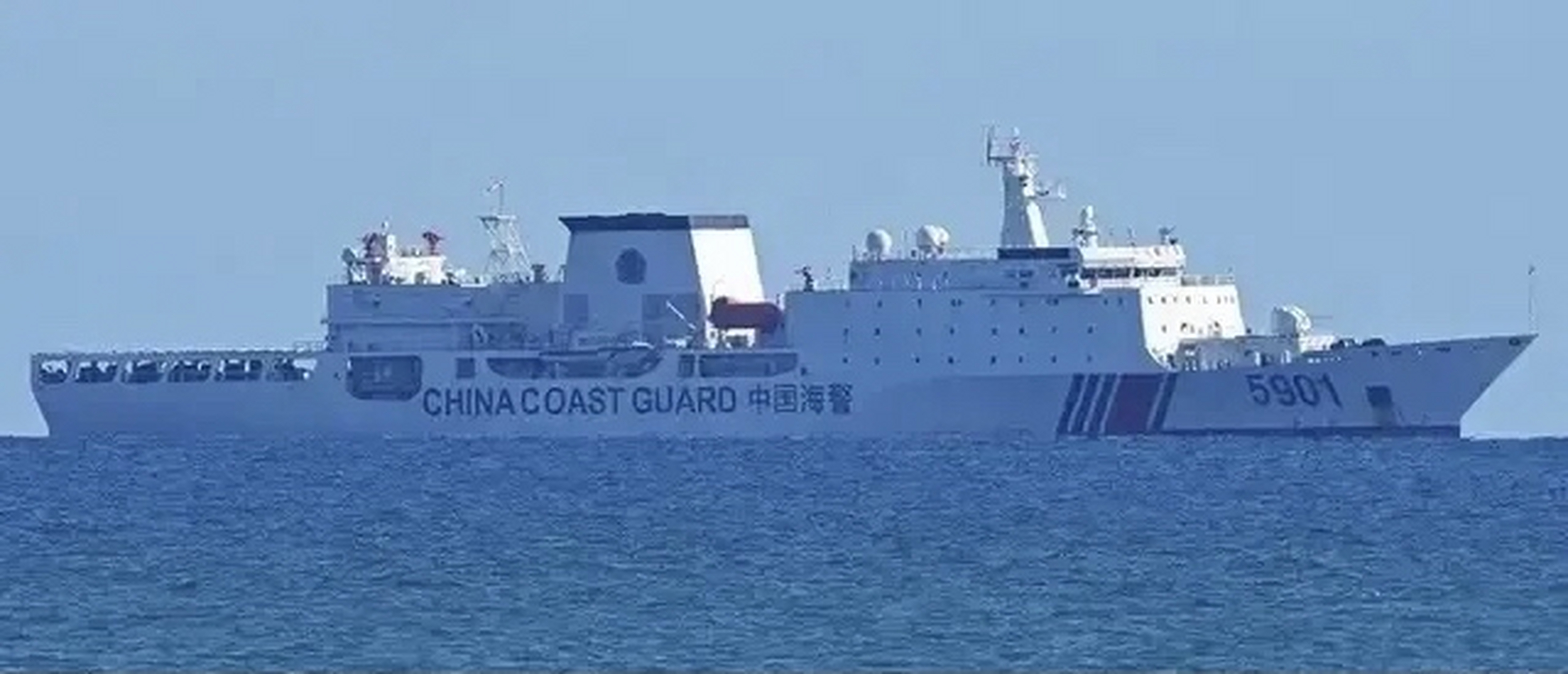 ais船舶定位系统显示,中国目前装备的吨位最大的海警船,同时也是世界