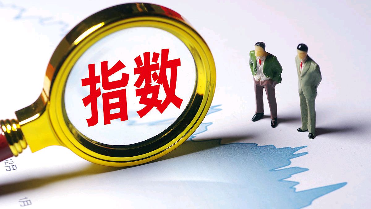 宽基指数哪家强?来看看上证50,沪深300,中证500大pk现场