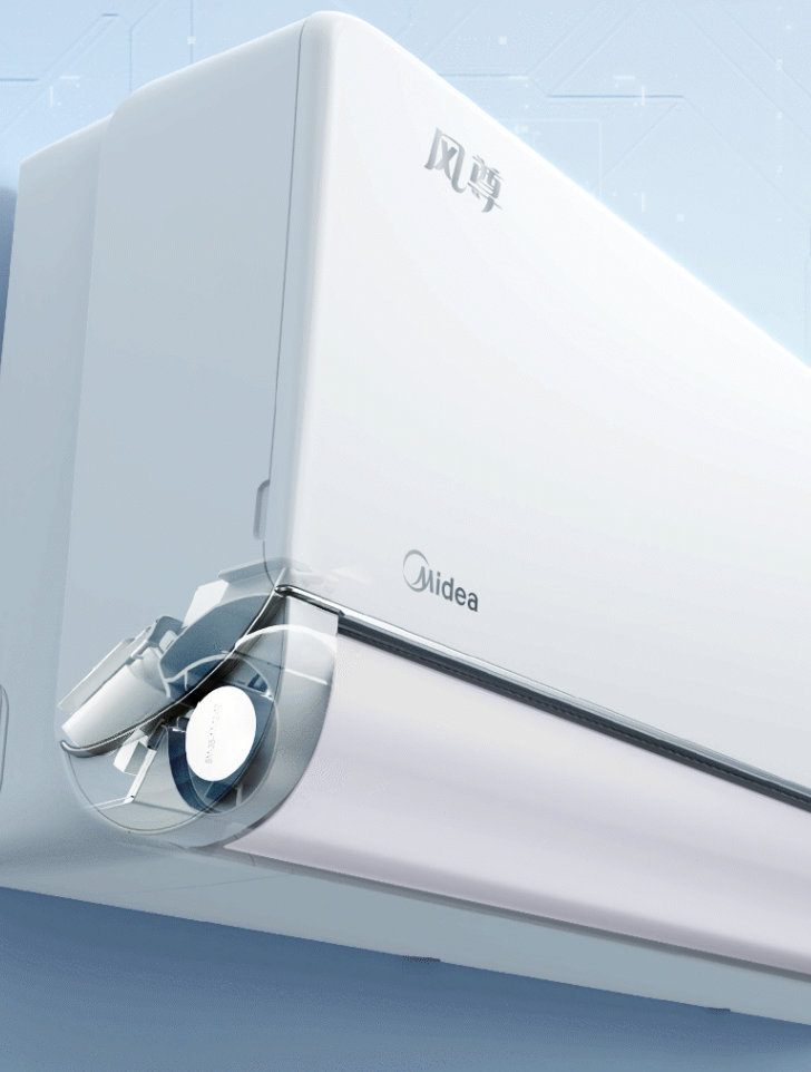 美的1.5匹风尊科技版壁挂空调kfr-35gw/n8mxc1,节能省电性价比高