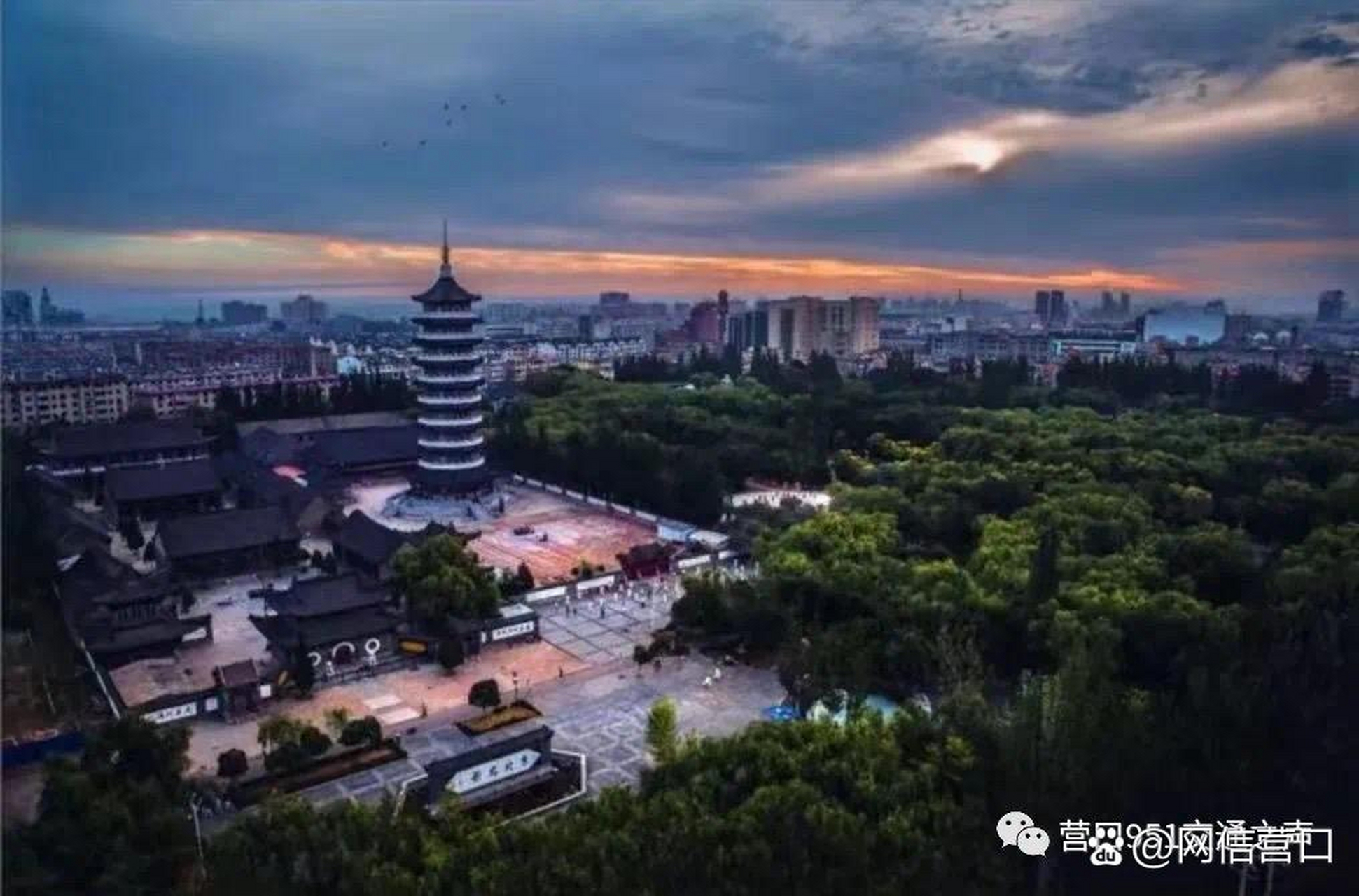 网红打卡地辽宁杠杠滴# 【营口楞严禅寺】#美好辽宁欢迎您# 位于营 