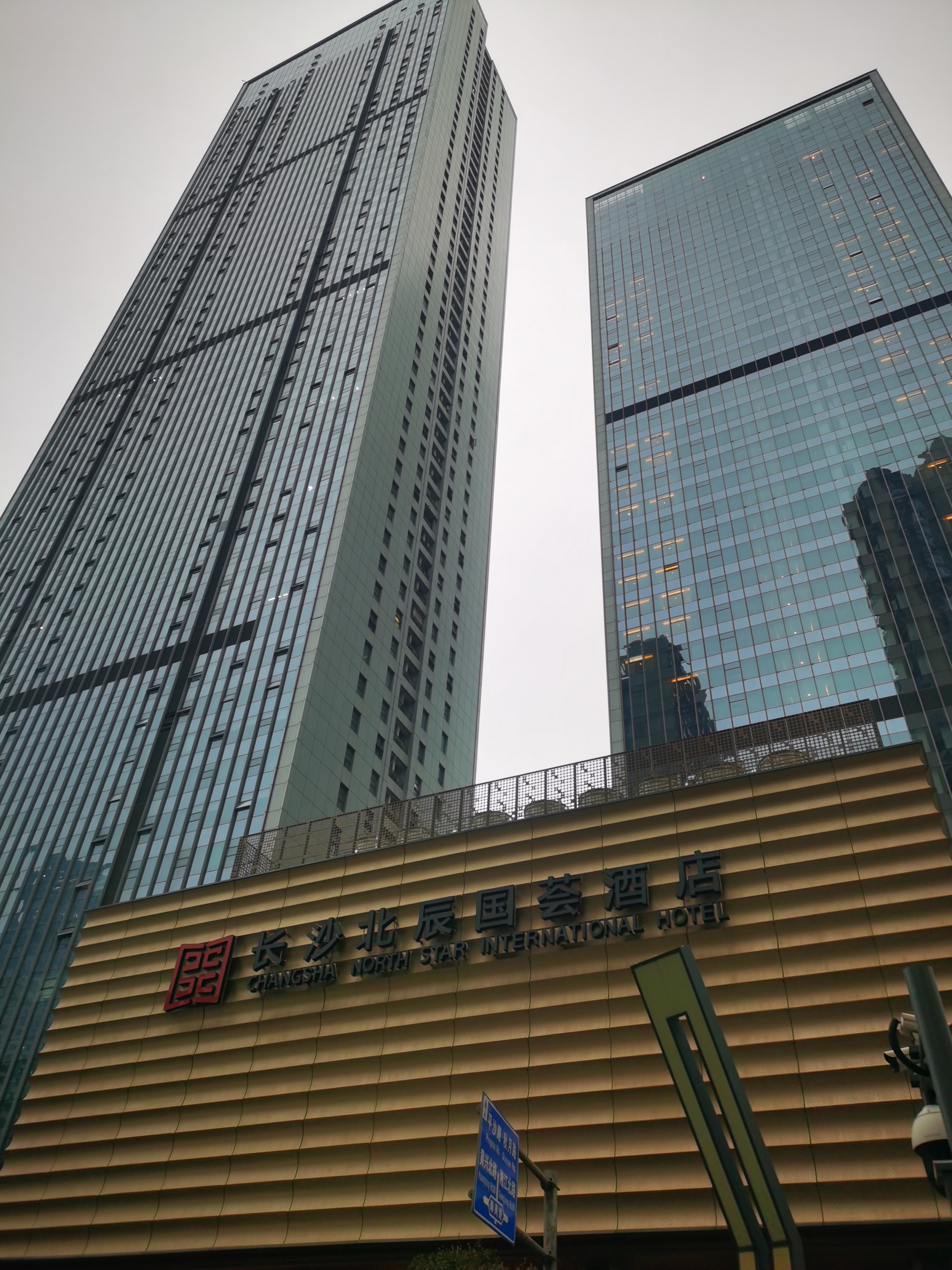 有一种生活叫长沙# 3月29日上午,坐g1759次高铁从萍乡北站至长沙恼揪