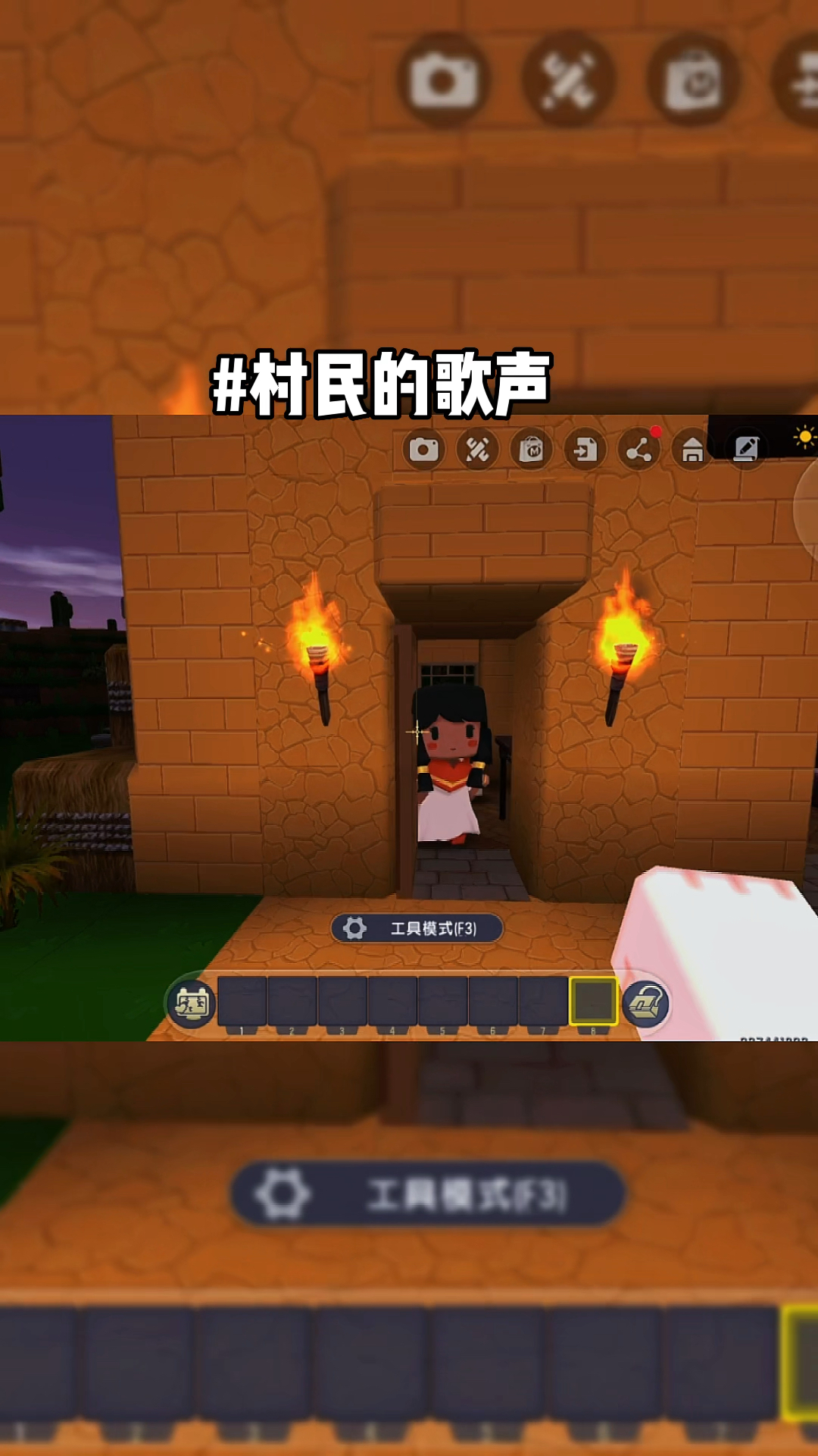 迷你世界:村民的歌声你听明白了吗-度小视