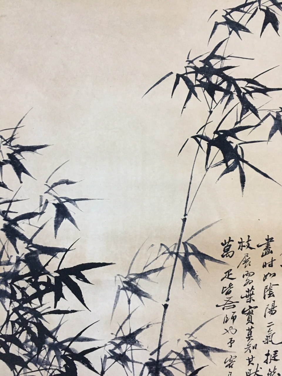 精品三尺中堂画  郑板桥竹子画 裱好尺寸  高*宽150cm*55cm 画芯尺寸
