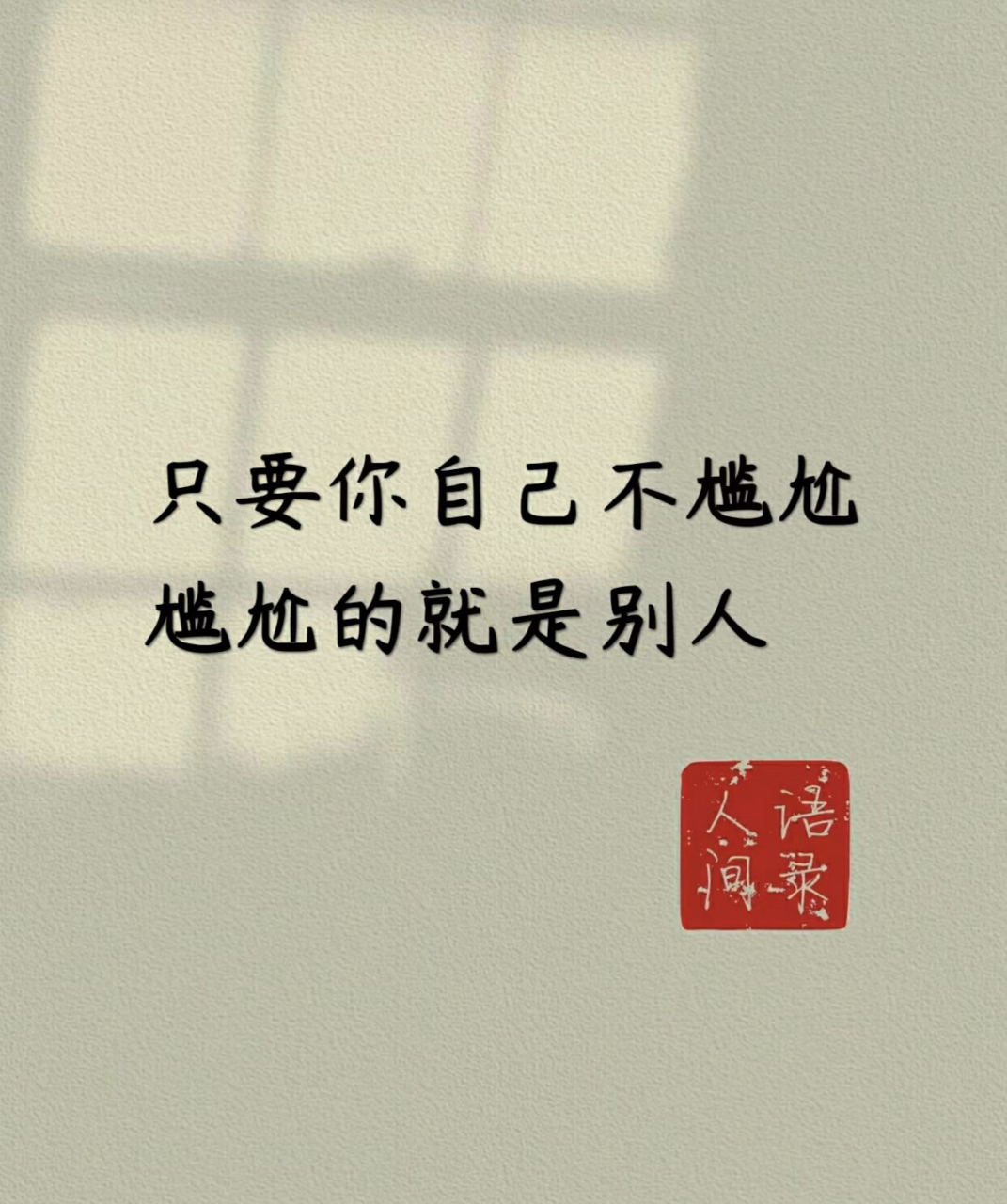 不要相信压力会转化为动力 压力也可能会转化为病例