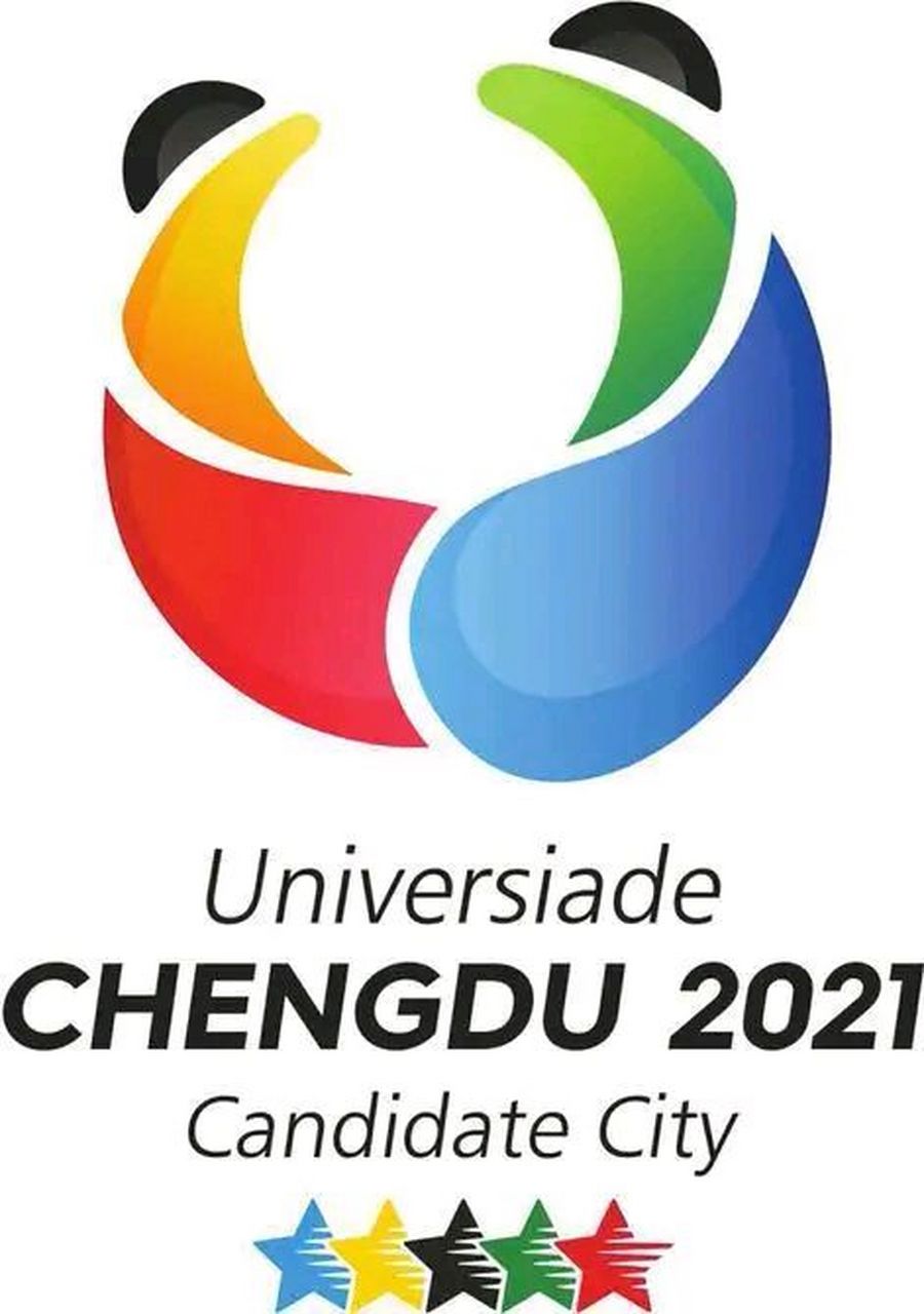 成都大运会# 成都大运会开幕式详情内容:  一,举办地点:成都东安湖