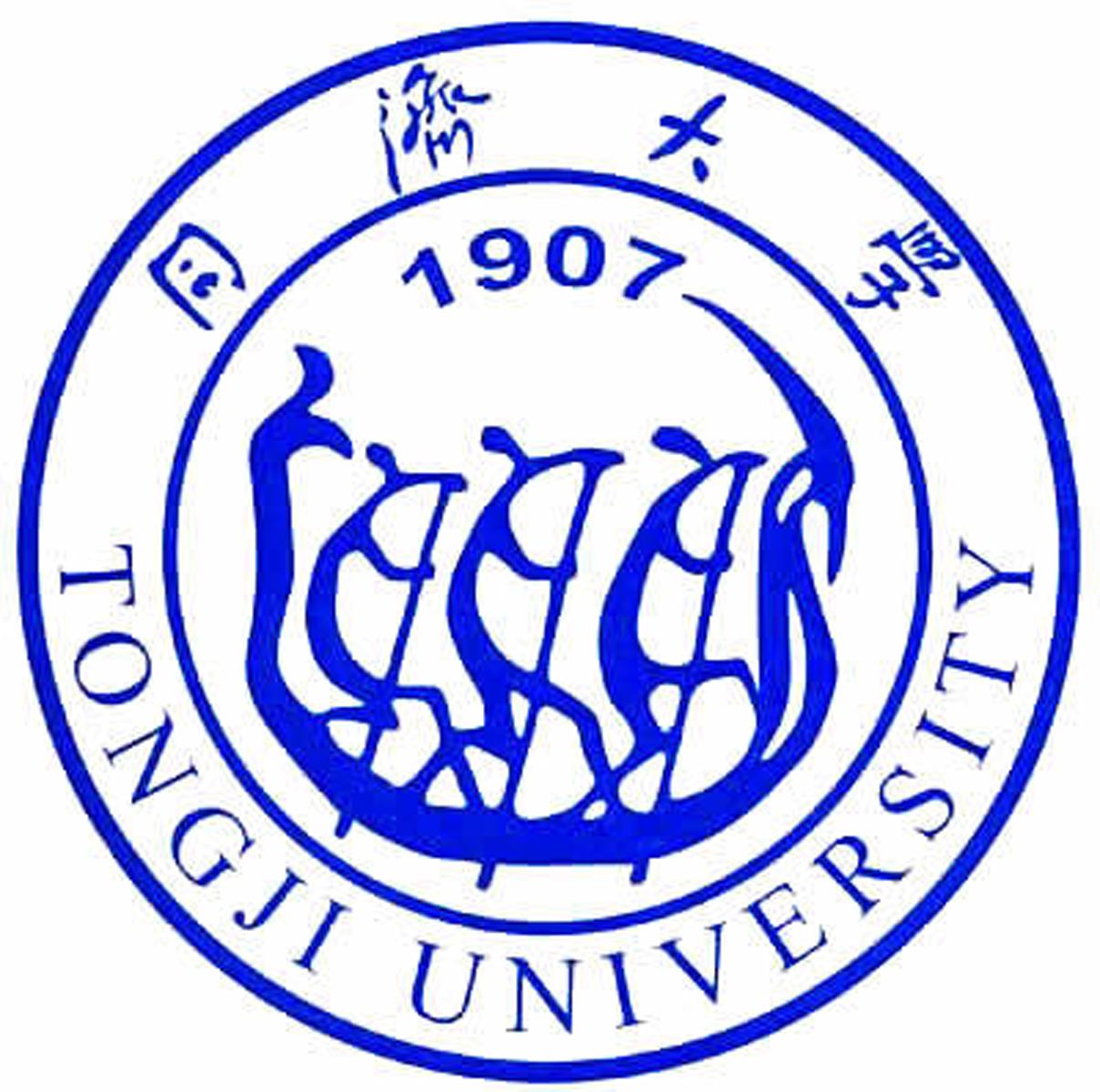 蓝色校徽的二本大学图片
