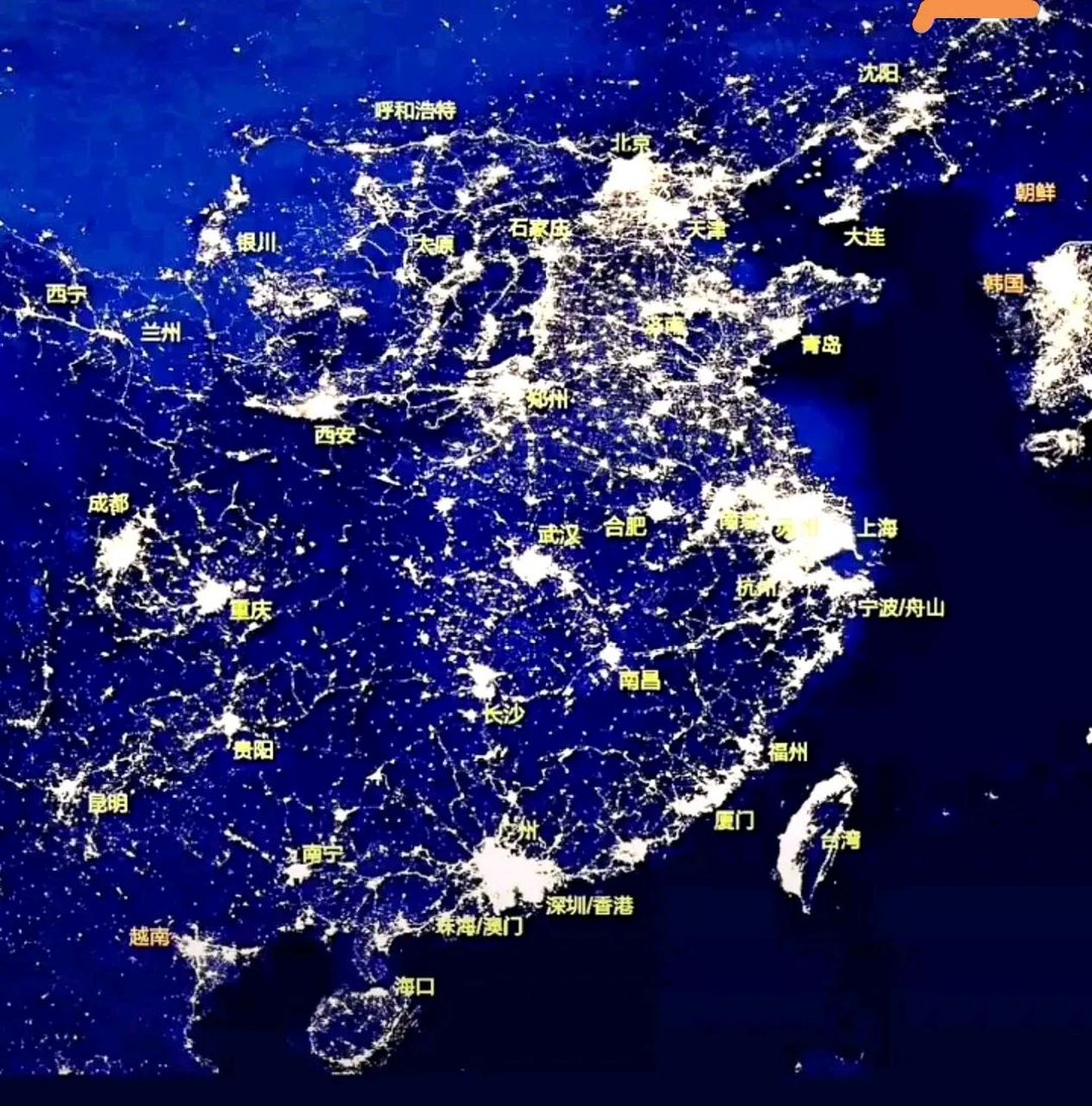 中国夜晚灯光地图图片