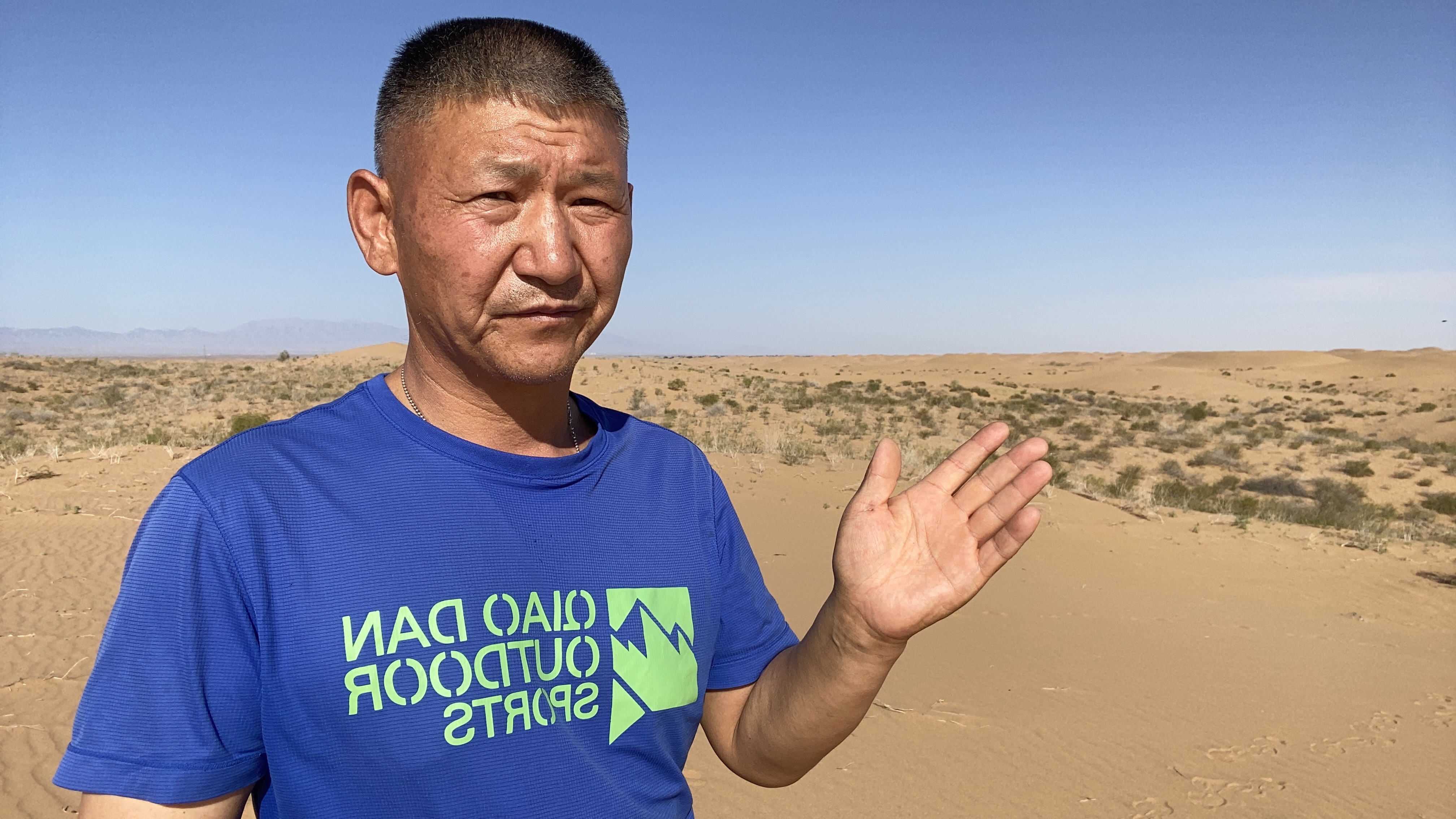 肉苁蓉清洗和保存方法有哪些?